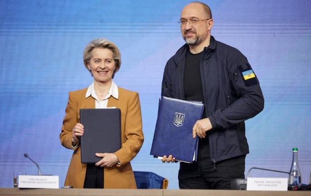 Украина подписала соглашение с ЕС о Едином рынке