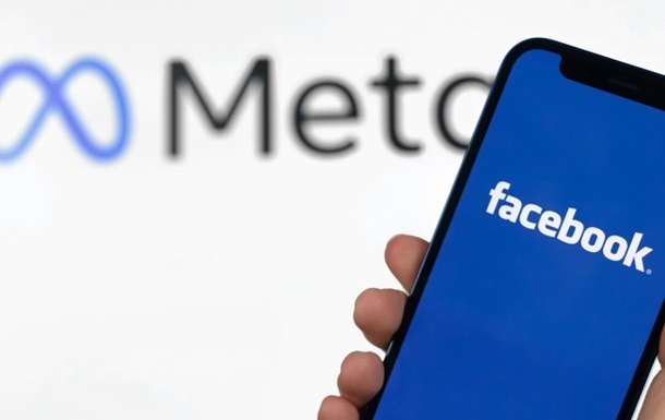 Число пользователей Facebook достигло двух миллиардов