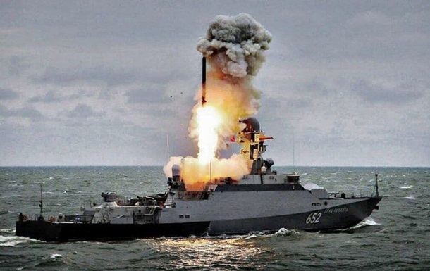 РФ збільшила кількість ракетоносіїв у Чорному морі - ОК Південь