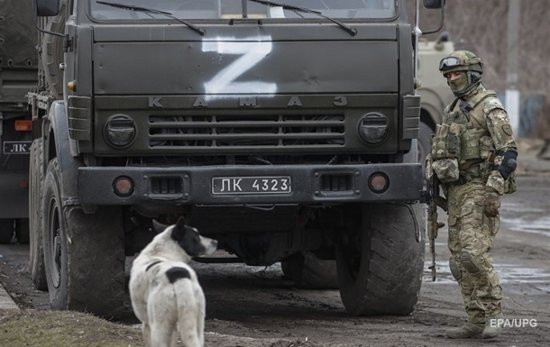 Occupants prepare evacuation of collaborators in Luhansk region - General Staff