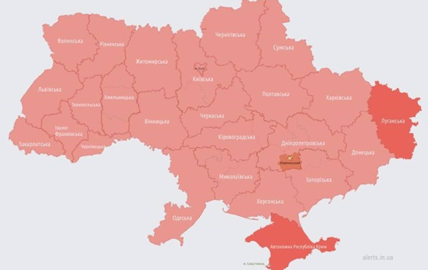 Large-scale air alert declared in Ukraine