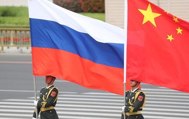 Китай отправляет в РФ военное оборудование - СМИ