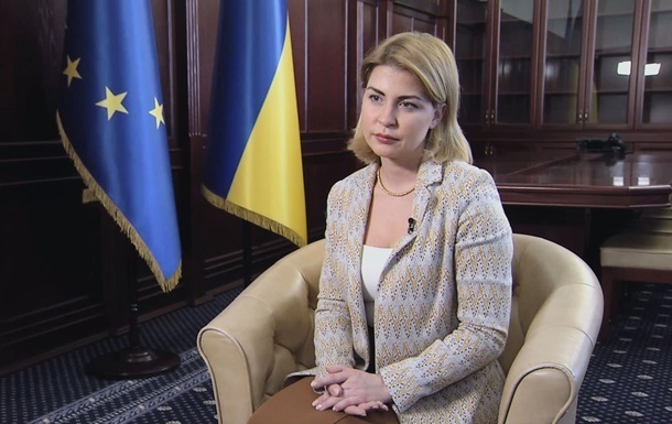 Стефанишина розповіла, коли Київ планує переговори щодо вступу у ЄС