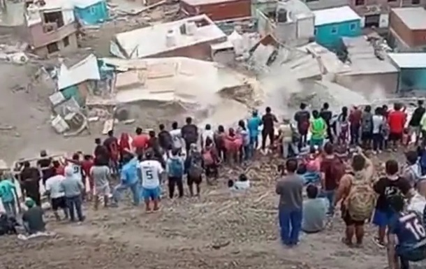 В Перу оползень: много погибших и пострадавших