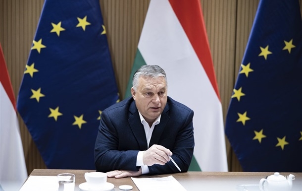Орбан пообіцяв Україні подальшу підтримку