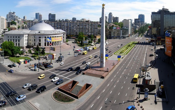 Київрада перейменувала проспект і площу Перемоги