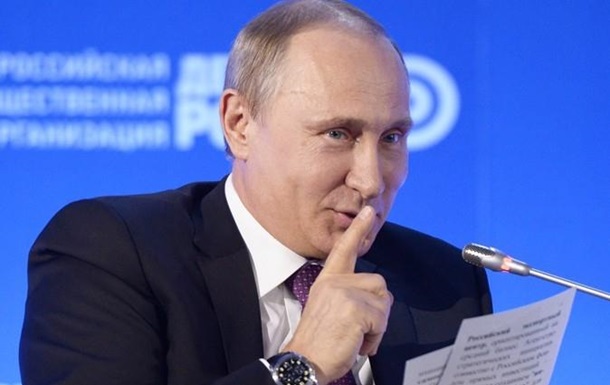 Путин назвал  исторически российскими  оккупированные регионы