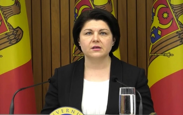 Премьер Молдовы объявила об отставке правительства
