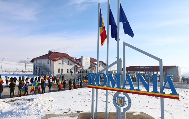 A new checkpoint was opened on the border with Romania 