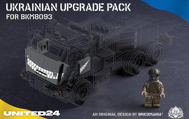 LEGO выпустил модель HIMARS с солдатиком в украинской униформе