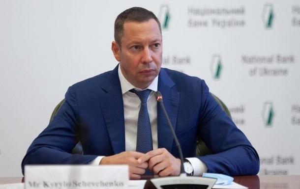 VAKS established the measure of detention for the former head of the NBU Shevchenko