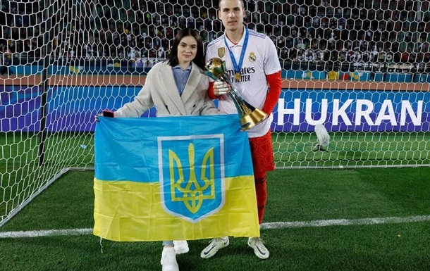 Лунін - перший українець, який виграв клубний чемпіонат світу та грав на турнірі