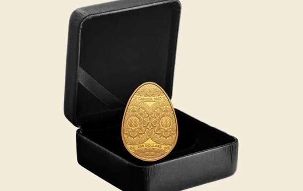 У Канаді створили присвячену Україні монету із золота