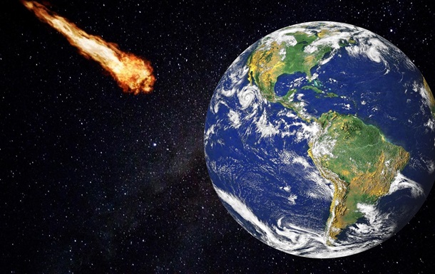 An asteroid is approaching Earth – astronomers