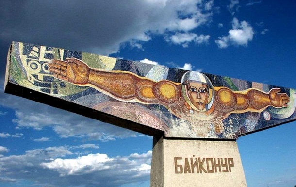 Жителям Байконура в Казахстані запропонували гроші за участь у війні