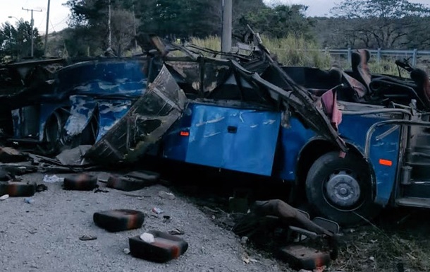 У Панамі в ДТП загинули 39 мігрантів