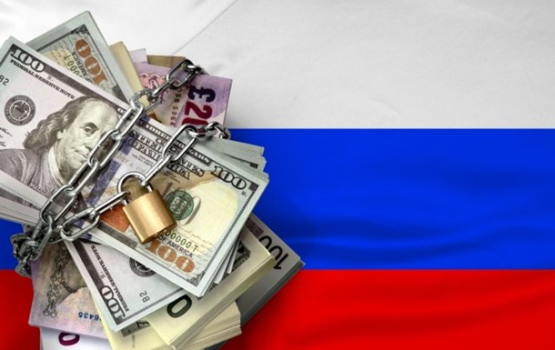 ЕС конфискует российские активы в пользу Украины