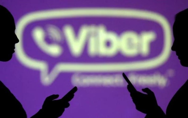 Судові повістки тепер у Viber: як працює нововведення