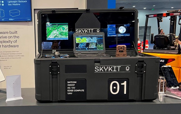 ЗСУ отримали автономні розвідцентри Skykit - ЗМІ