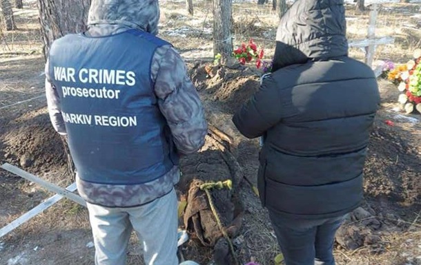 У Харькова обнаружили тело мужчины, расстрелянного во время оккупации