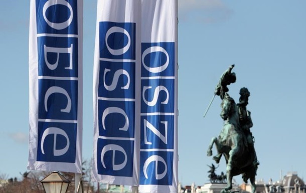 Ukraine announced a boycott of the OSCE PA in Vienna
