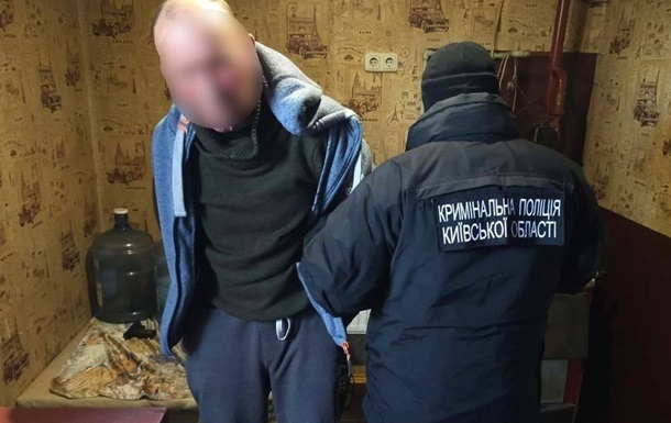Под Киевом задержали мужчину за избиение и изнасилование соседки