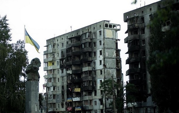 The Recovery Army Was Paid UAH 40 Million For The Work Performed Buna 
