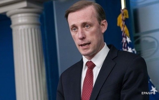 США планируют сотрудничество с союзниками по поддержке Украины - Белый дом