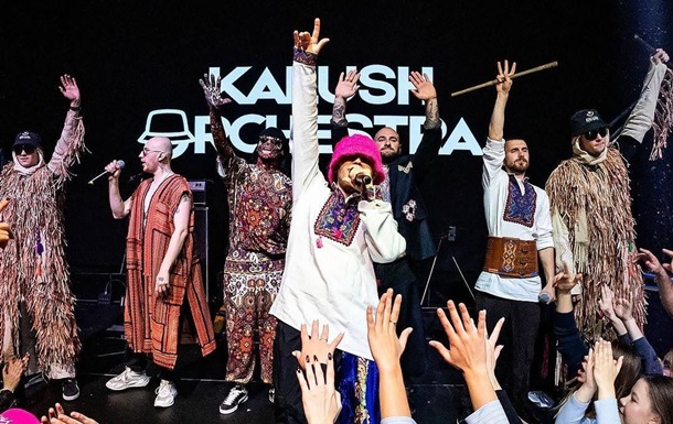 Kalush Orchestra changed its image