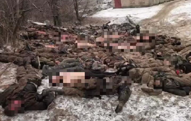 Under Bakhmut, the Wagnerites suffer huge losses: a photo with corpses appeared