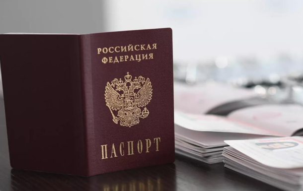 Стала відома кількість громадян РФ, які проживають в Україні