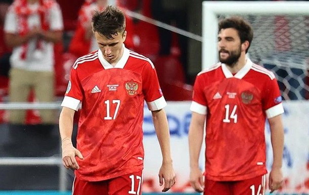 Росію остаточно залишили без міжнародного футболу