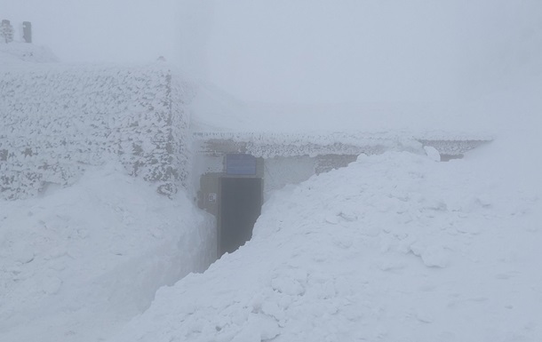 Bad weather in the Carpathians: tourists are advised to avoid walking