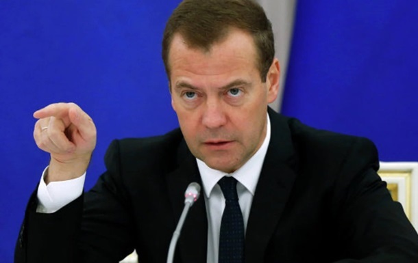 Медведєв заявив про необхідність дійти до Польщі через  загрози  для РФ