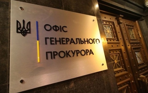На Чернігівщині заарештовано майно підприємств РФ на 1,37 млрд грн