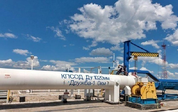 Russia cut off oil supplies to Poland through the Druzhba pipeline