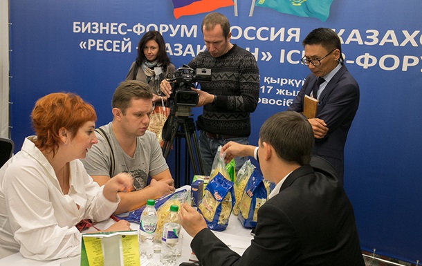 Казахстан закрыл в РФ свое торговое представительство