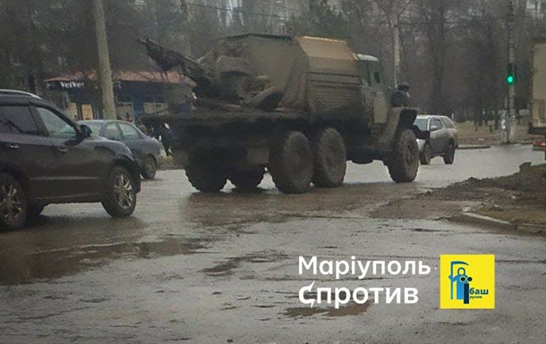 The Russians changed the movement of equipment through Mariupol - Andryushchenko