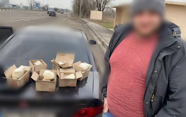 На Київщині патрульні затримали наркоторговця із  товаром  на 1,5 млн грн
