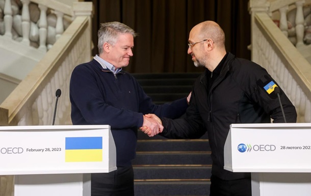 В Киеве начинает работу офис ОЭСР