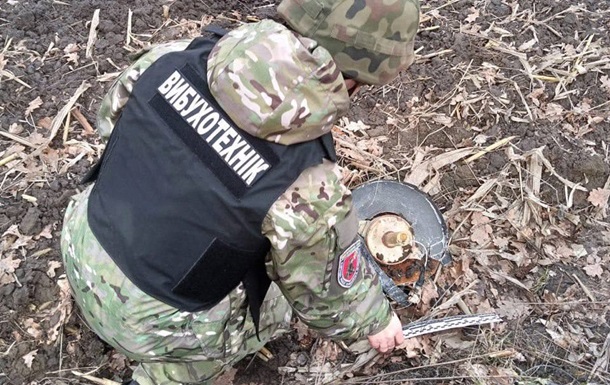 На Киевщине нашли обломок  шахеда  со взрывателем