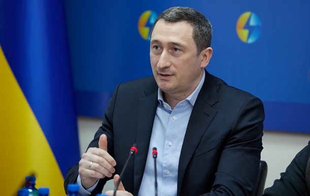 Naftogaz announced the loss of 40 billion hryvnias