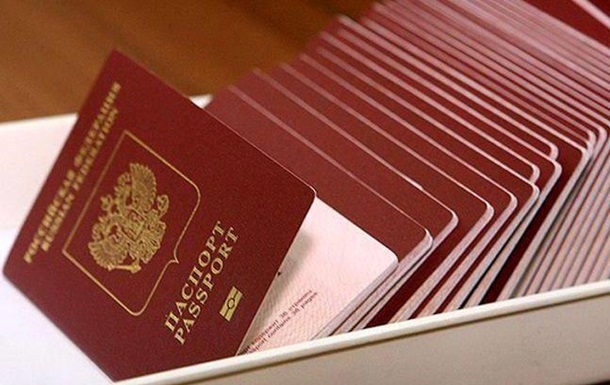 На оккупированных территориях  выплаты  дают только по паспортам РФ - ЦНС