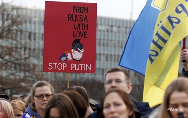 Посередники ведуть переговори з Україною і РФ - ЗМІ