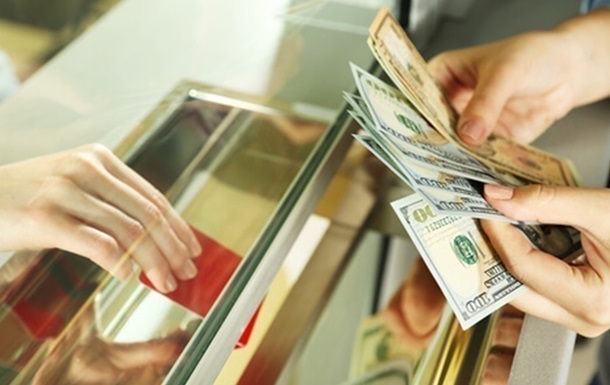 Приватні грошові перекази в Україну знизилися на 4,7% - НБУ