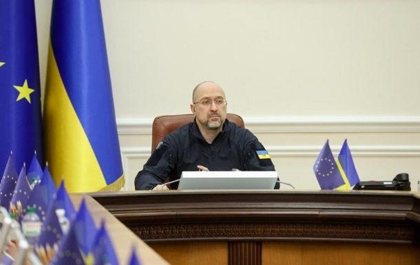 Шмыгаль рассказал о реформе украинской таможни