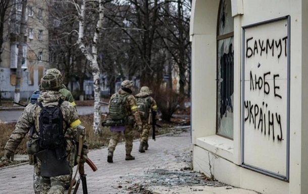У Бахмуті відбувається ротація українських сил - ЗСУ