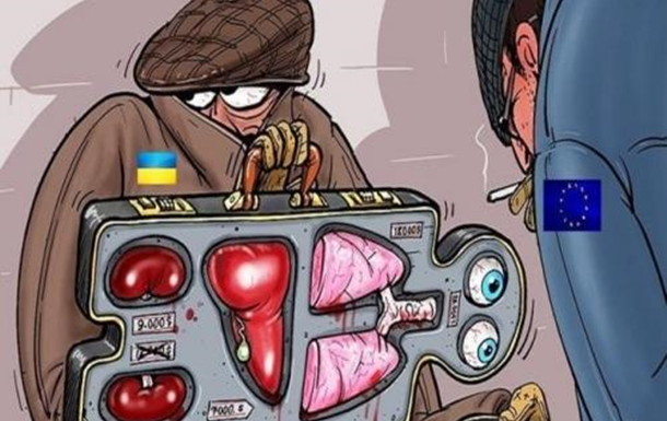 Украина торгует органами своих защитников