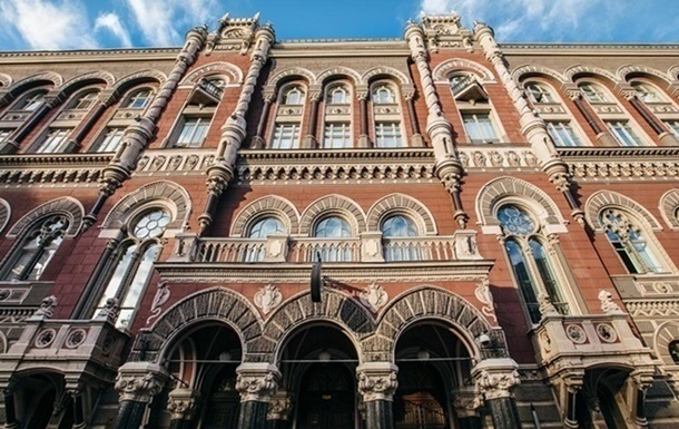 The NBU called the reasons for the improvement in the foreign exchange market
