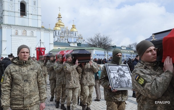In Kyiv, they said goodbye to Ukrainian intelligence officers who died in the Bryansk region